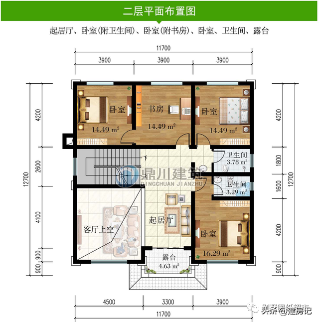 江苏10套新中式三层别墅，漂亮大气布局好，拥有一栋，骄傲三代人-14.jpg