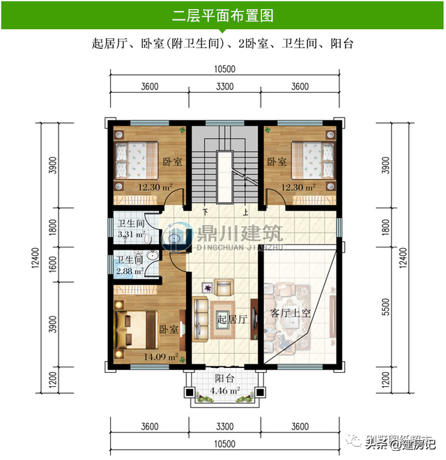 江苏10套新中式三层别墅，漂亮大气布局好，拥有一栋，骄傲三代人-24.jpg