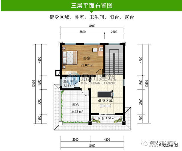 江苏10套新中式三层别墅，漂亮大气布局好，拥有一栋，骄傲三代人-29.jpg