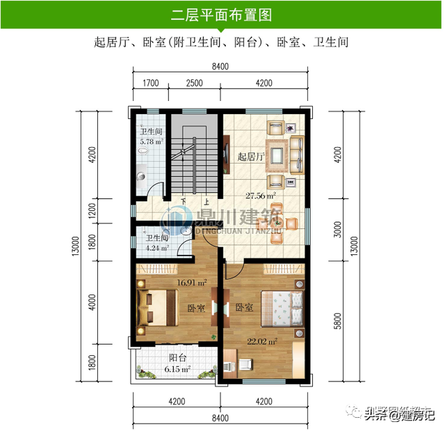 江苏10套新中式三层别墅，漂亮大气布局好，拥有一栋，骄傲三代人-48.jpg