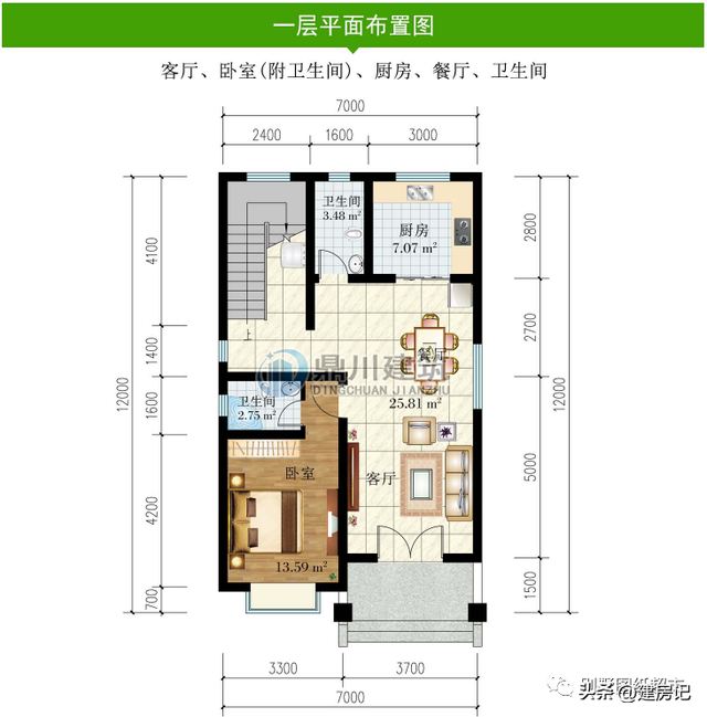 浙江12套新中式二层别墅，简约大气，布局合理实用，值得百年传承-3.jpg
