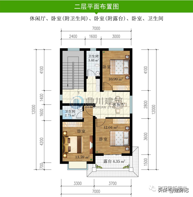浙江12套新中式二层别墅，简约大气，布局合理实用，值得百年传承-4.jpg