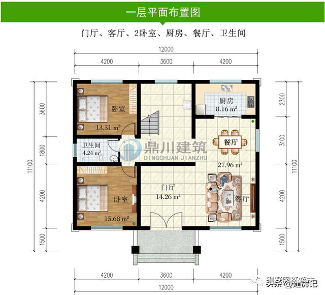 浙江12套新中式二层别墅，简约大气，布局合理实用，值得百年传承-11.jpg