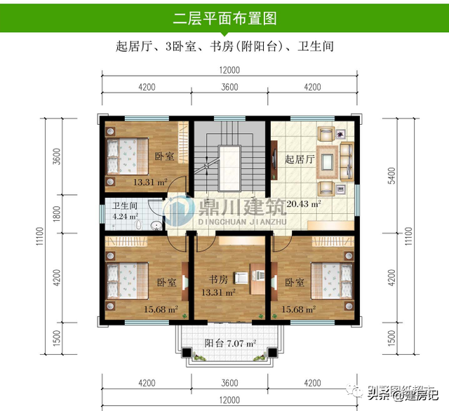 浙江12套新中式二层别墅，简约大气，布局合理实用，值得百年传承-12.jpg