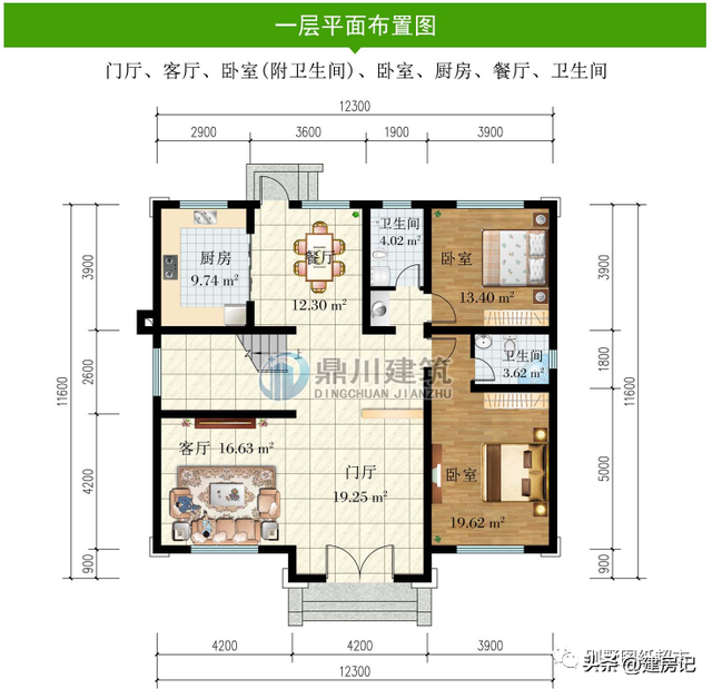浙江12套新中式二层别墅，简约大气，布局合理实用，值得百年传承-15.jpg