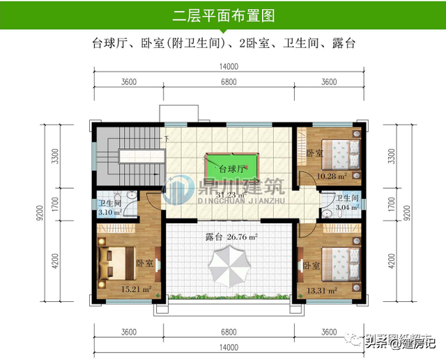 浙江12套新中式二层别墅，简约大气，布局合理实用，值得百年传承-24.jpg