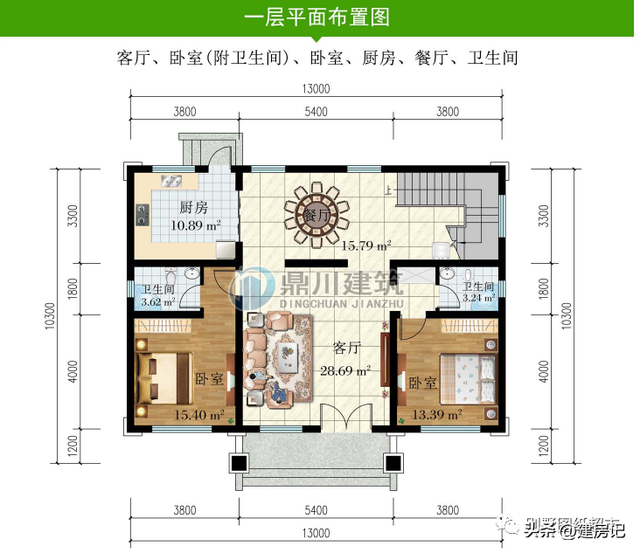 浙江12套新中式二层别墅，简约大气，布局合理实用，值得百年传承-19.jpg