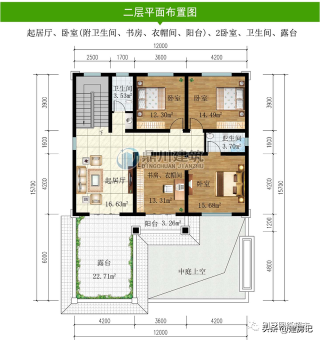 浙江12套新中式二层别墅，简约大气，布局合理实用，值得百年传承-28.jpg
