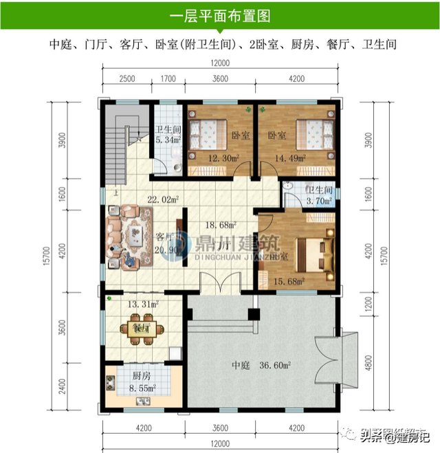 浙江12套新中式二层别墅，简约大气，布局合理实用，值得百年传承-27.jpg