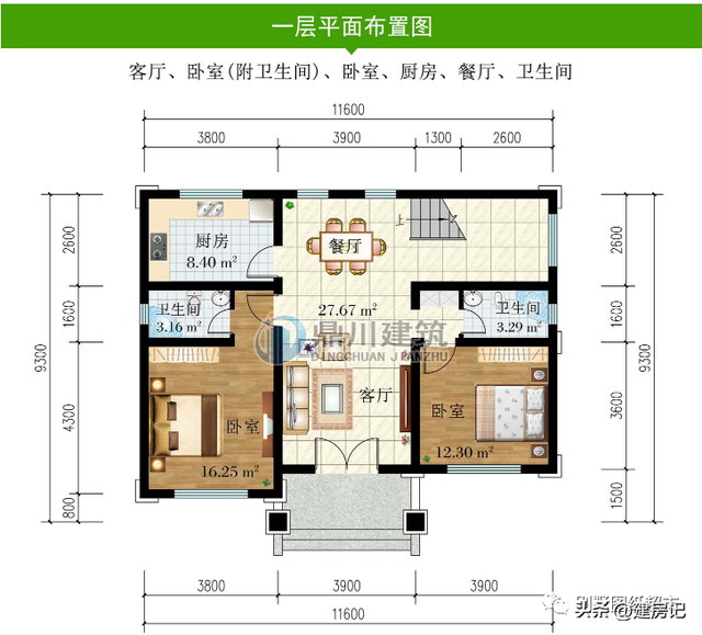浙江12套新中式二层别墅，简约大气，布局合理实用，值得百年传承-35.jpg