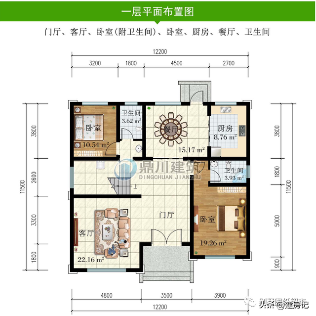 浙江12套新中式二层别墅，简约大气，布局合理实用，值得百年传承-39.jpg