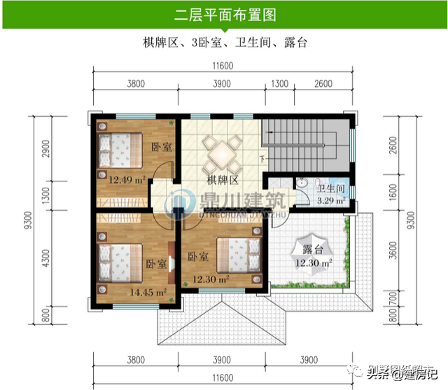 浙江12套新中式二层别墅，简约大气，布局合理实用，值得百年传承-36.jpg