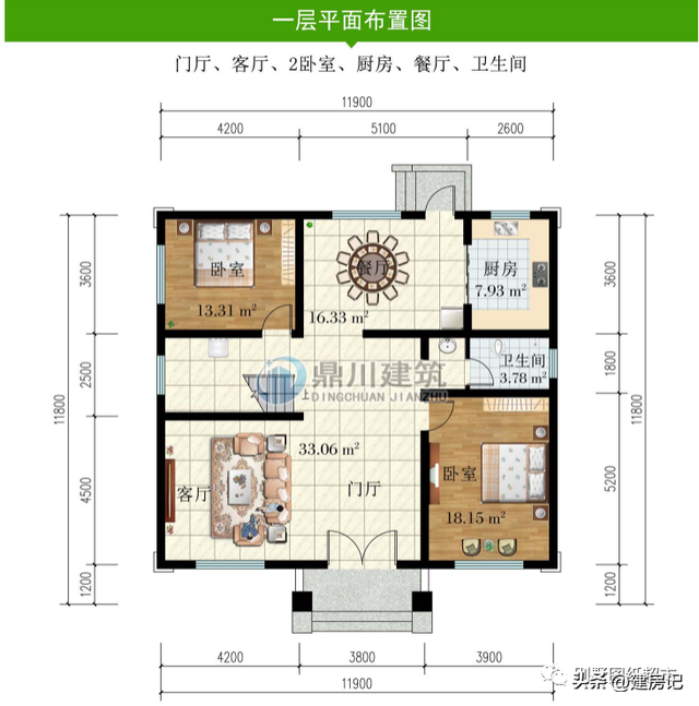浙江12套新中式二层别墅，简约大气，布局合理实用，值得百年传承-43.jpg