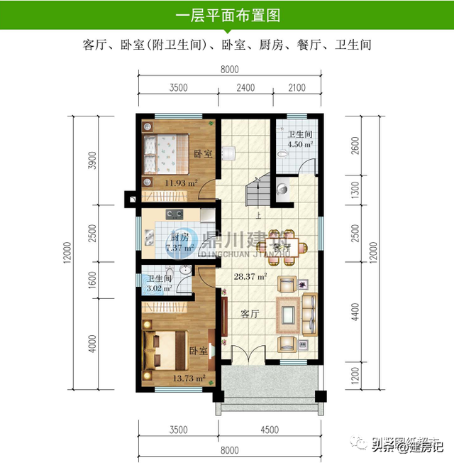 浙江12套新中式二层别墅，简约大气，布局合理实用，值得百年传承-47.jpg