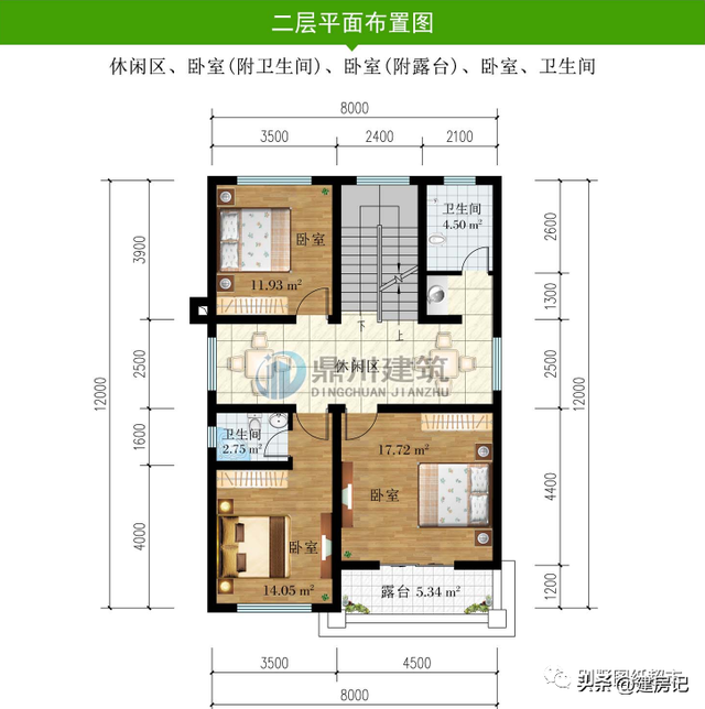 浙江12套新中式二层别墅，简约大气，布局合理实用，值得百年传承-48.jpg