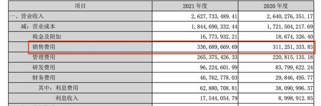 50万的定制柜，30万毁在交付上-20.jpg