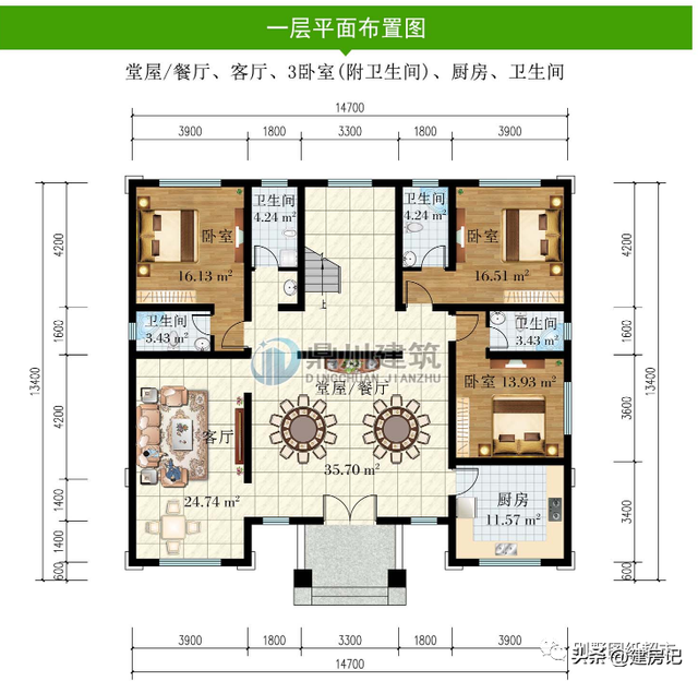 湖南10款新中式别墅，二层空间也正合适，趁着春暖花开赶紧建一栋-3.jpg