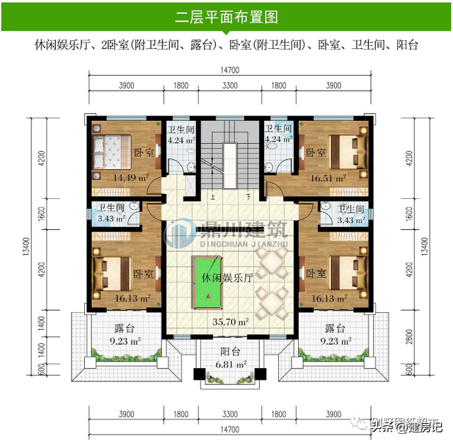 湖南10款新中式别墅，二层空间也正合适，趁着春暖花开赶紧建一栋-4.jpg