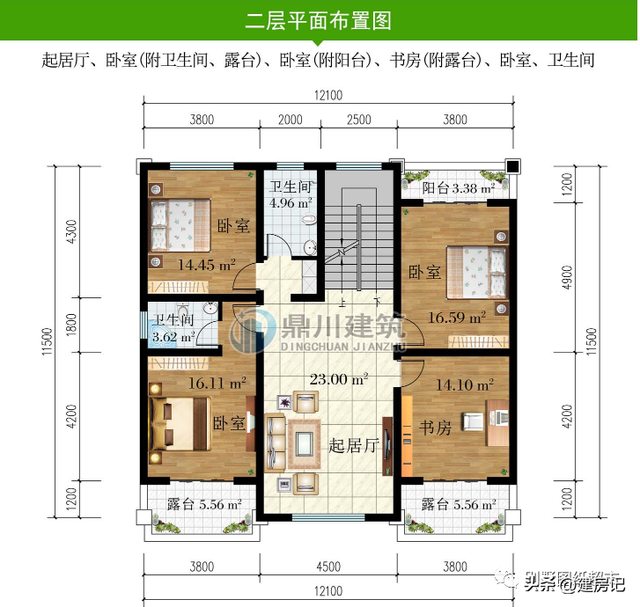 湖南10款新中式别墅，二层空间也正合适，趁着春暖花开赶紧建一栋-12.jpg