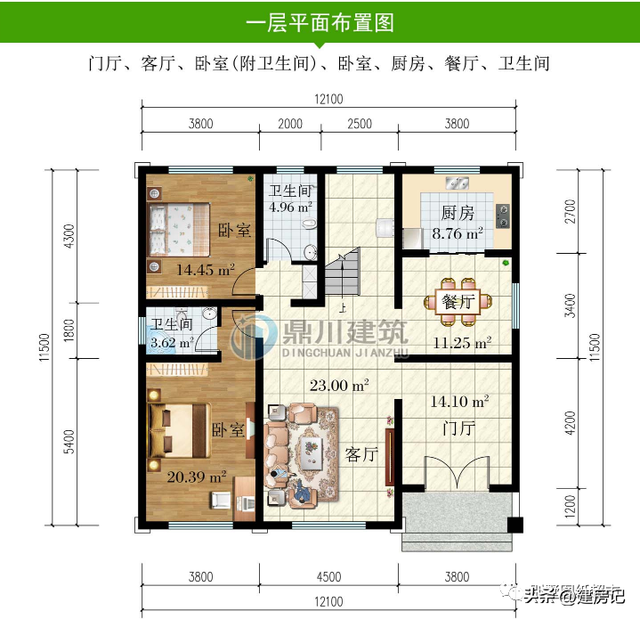 湖南10款新中式别墅，二层空间也正合适，趁着春暖花开赶紧建一栋-11.jpg