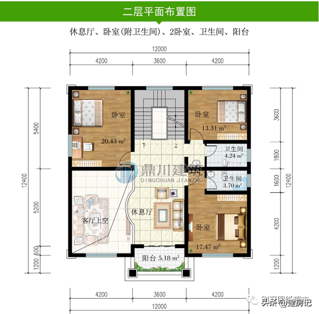 湖南10款新中式别墅，二层空间也正合适，趁着春暖花开赶紧建一栋-20.jpg