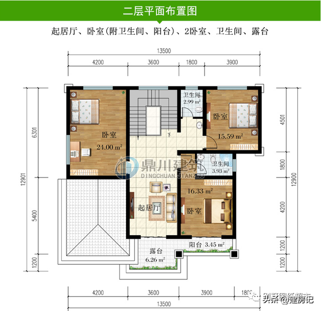 湖南10款新中式别墅，二层空间也正合适，趁着春暖花开赶紧建一栋-27.jpg