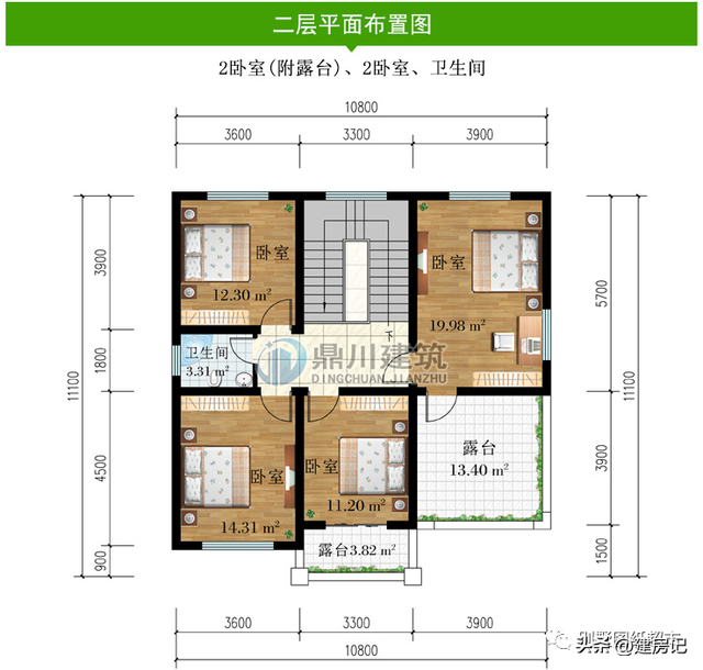 湖南10款新中式别墅，二层空间也正合适，趁着春暖花开赶紧建一栋-30.jpg