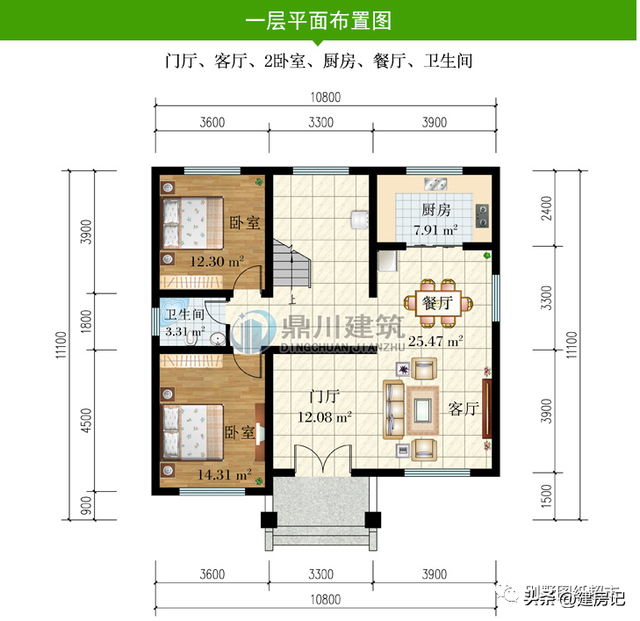 湖南10款新中式别墅，二层空间也正合适，趁着春暖花开赶紧建一栋-29.jpg