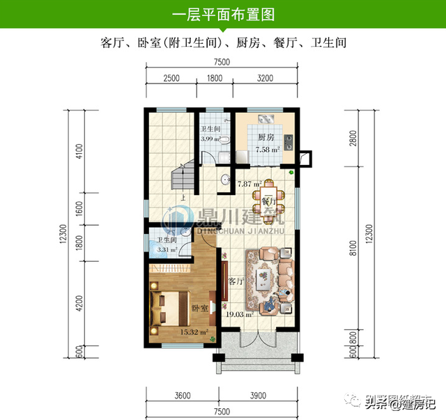 湖南10款新中式别墅，二层空间也正合适，趁着春暖花开赶紧建一栋-35.jpg