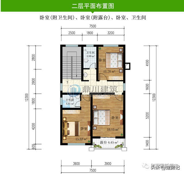 湖南10款新中式别墅，二层空间也正合适，趁着春暖花开赶紧建一栋-36.jpg