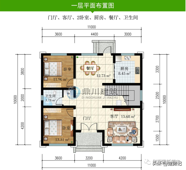 广东11款新中式三层别墅，精美大气，户型经济实用，适合建在农村-3.jpg