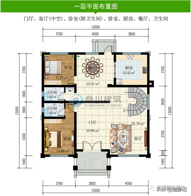 广东11款新中式三层别墅，精美大气，户型经济实用，适合建在农村-8.jpg