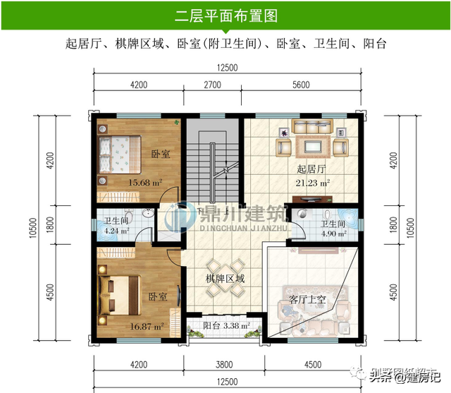 广东11款新中式三层别墅，精美大气，户型经济实用，适合建在农村-14.jpg
