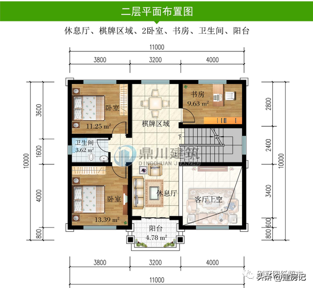 广东11款新中式三层别墅，精美大气，户型经济实用，适合建在农村-19.jpg