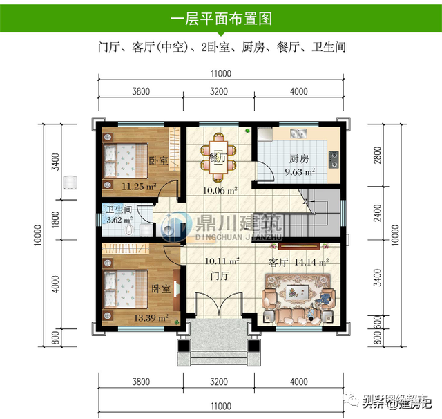 广东11款新中式三层别墅，精美大气，户型经济实用，适合建在农村-18.jpg