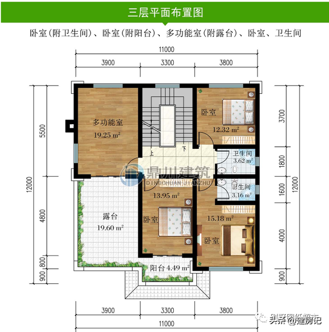 广东11款新中式三层别墅，精美大气，户型经济实用，适合建在农村-25.jpg