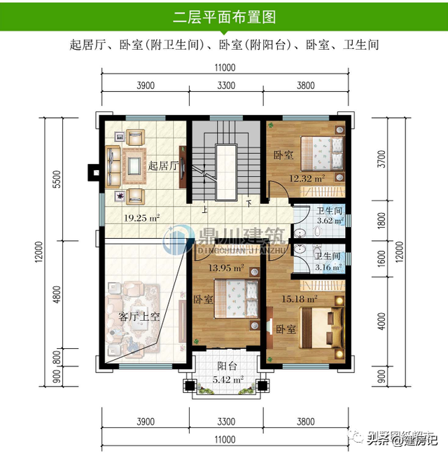 广东11款新中式三层别墅，精美大气，户型经济实用，适合建在农村-24.jpg