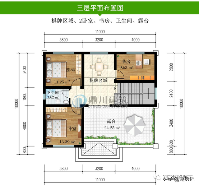 广东11款新中式三层别墅，精美大气，户型经济实用，适合建在农村-20.jpg