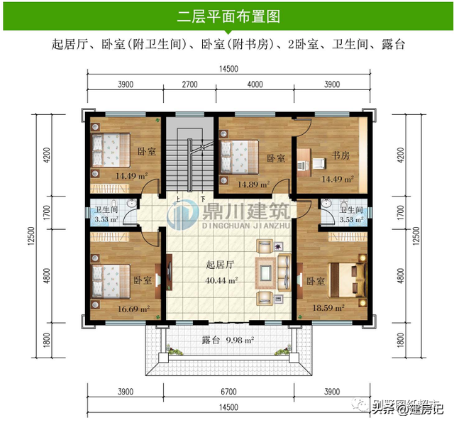 广东11款新中式三层别墅，精美大气，户型经济实用，适合建在农村-29.jpg