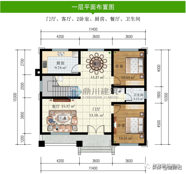 广东11款新中式三层别墅，精美大气，户型经济实用，适合建在农村-33.jpg