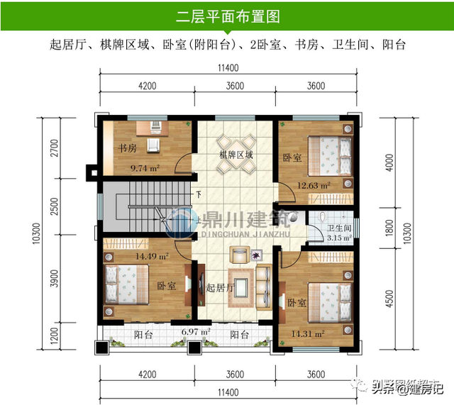 广东11款新中式三层别墅，精美大气，户型经济实用，适合建在农村-34.jpg