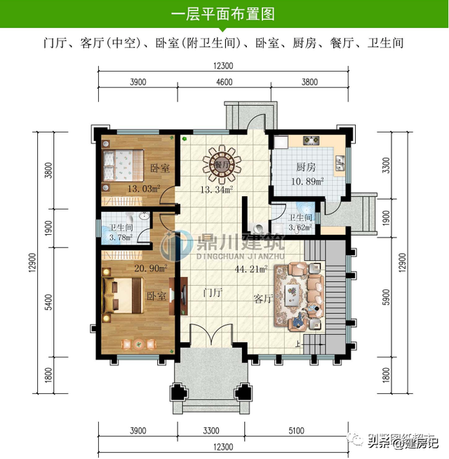 广东11款新中式三层别墅，精美大气，户型经济实用，适合建在农村-38.jpg
