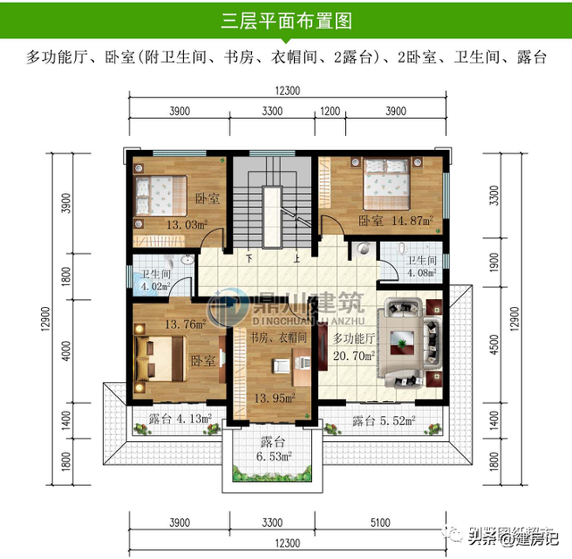 广东11款新中式三层别墅，精美大气，户型经济实用，适合建在农村-40.jpg