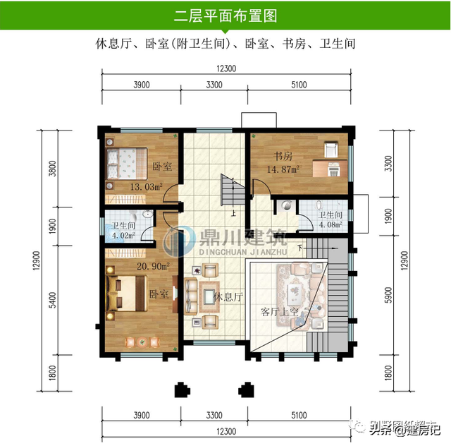 广东11款新中式三层别墅，精美大气，户型经济实用，适合建在农村-39.jpg