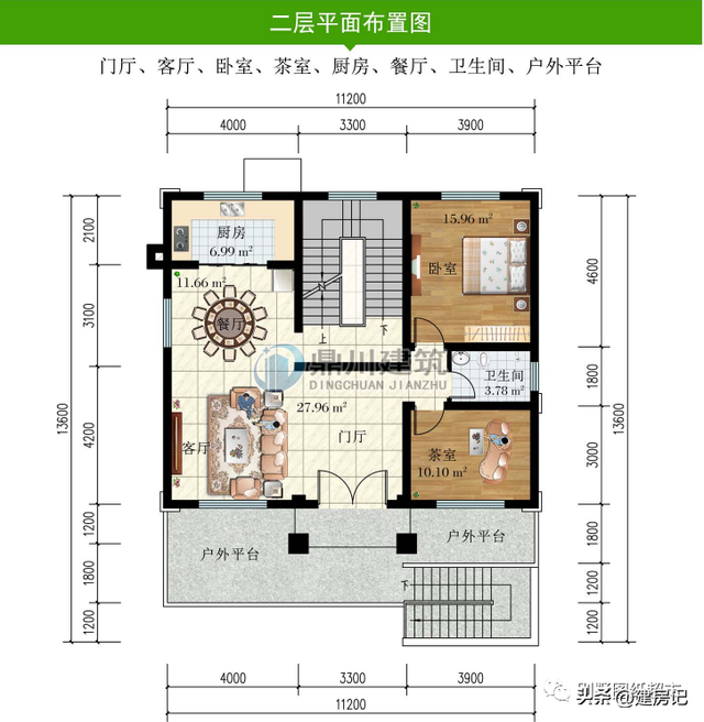 广东11款新中式三层别墅，精美大气，户型经济实用，适合建在农村-44.jpg