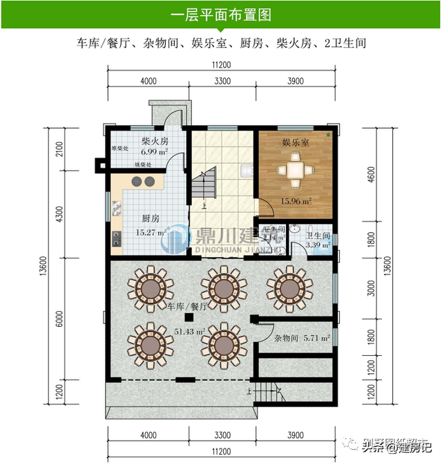 广东11款新中式三层别墅，精美大气，户型经济实用，适合建在农村-43.jpg