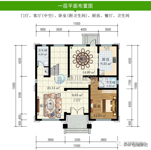 广东11款新中式三层别墅，精美大气，户型经济实用，适合建在农村-53.jpg