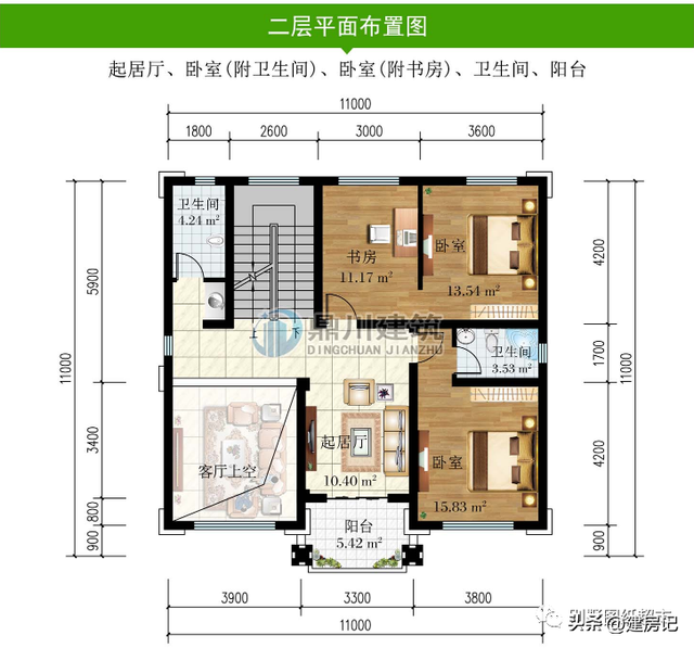 广东11款新中式三层别墅，精美大气，户型经济实用，适合建在农村-54.jpg