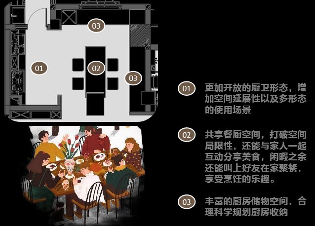 d49.png