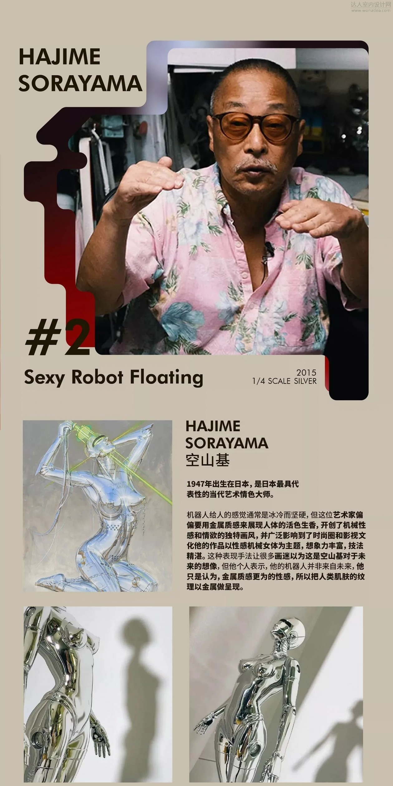d20.jpg